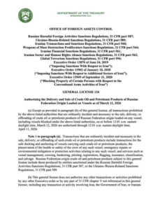 ईरान जंग के बीच 101 डॉलर पार पहुंचा कच्चा तेल