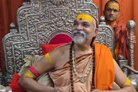 Shankaracharya news:
