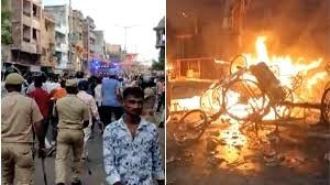 Murshidabad Violence: