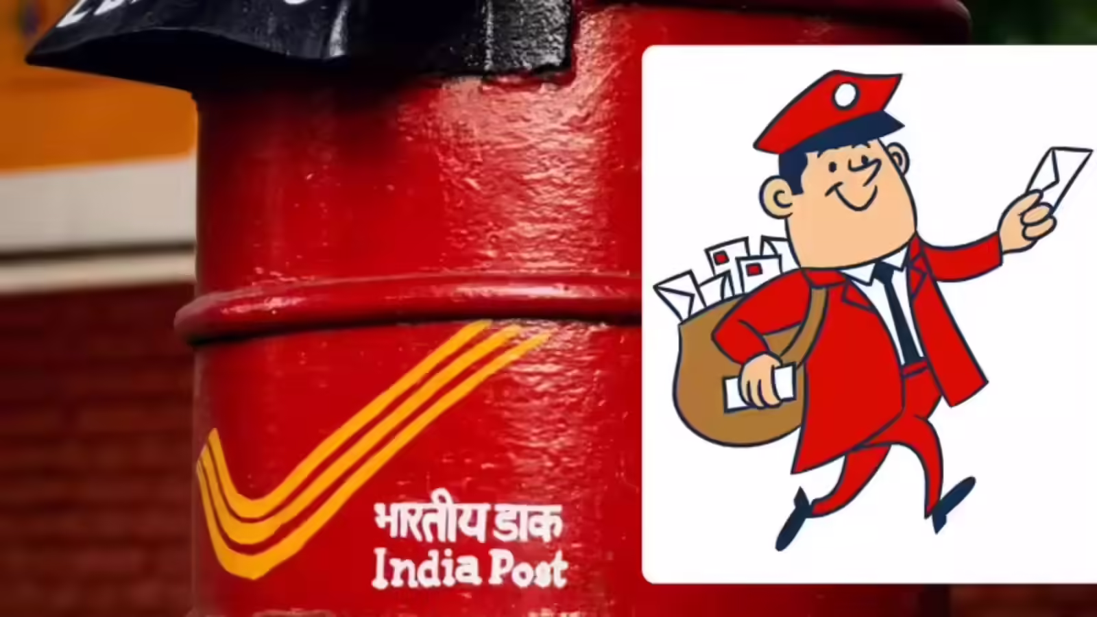 Indian Post Office: अब डिलीवरी होगी सुपरफास्ट