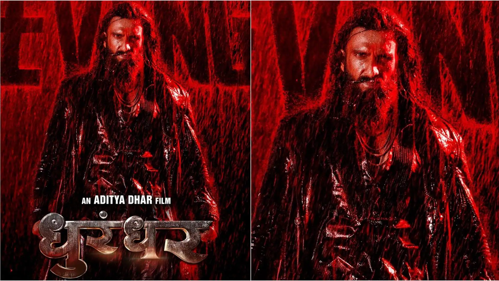 रणवीर सिंह की फिल्म का ट्रेलर 7 मार्च को