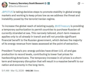 ईरान जंग के बीच 101 डॉलर पार पहुंचा कच्चा तेल