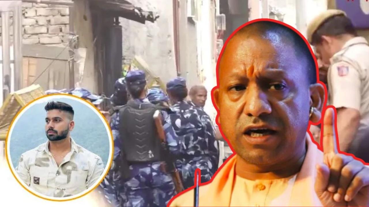 उत्तम नगर