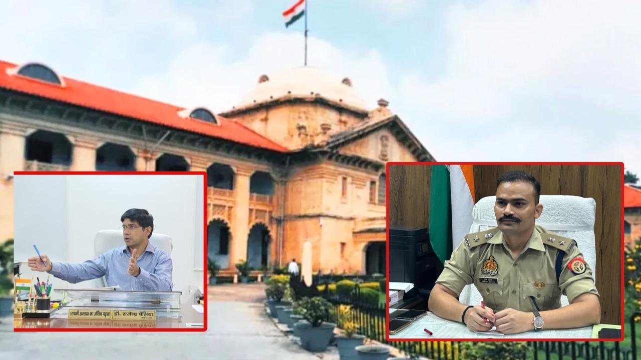 SP-जिला कलेक्टर sambhal