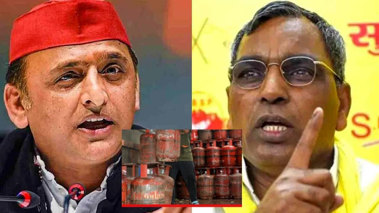 अखिलेश यादव के सिलेंडर वाले दावे पर ओम प्रकाश राजभर