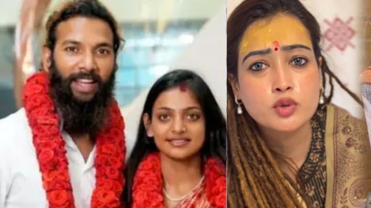 मोनालिसा