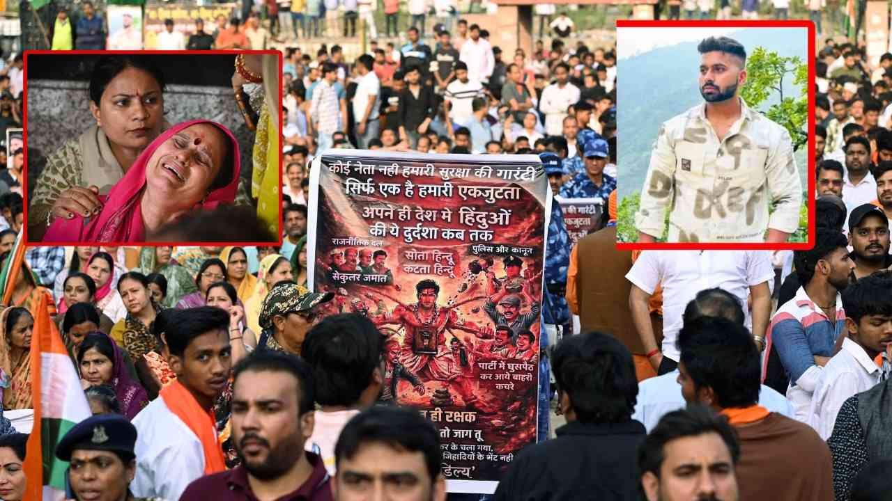 तरुण की मौत के बाद ईद से पहले