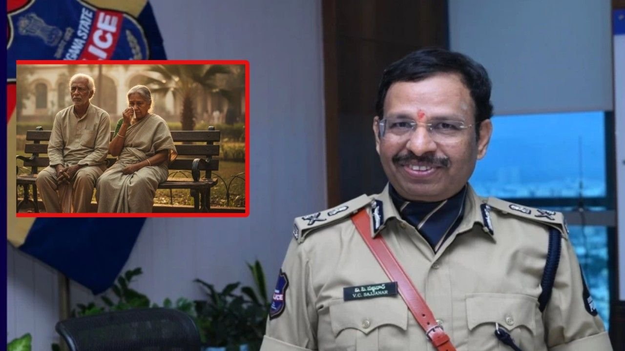 पुलिस आयुक्त वी.सी. सज्जनार