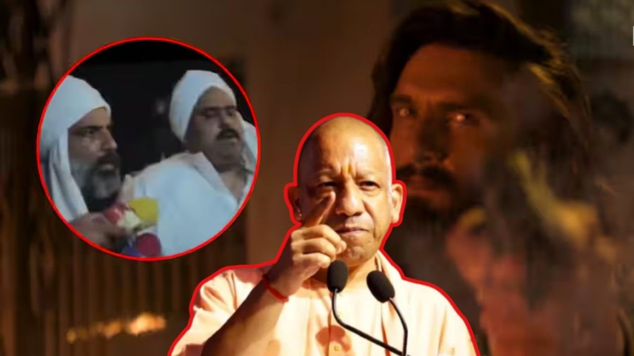 धुरंधर-2 में अतीक अहमद पर मचे बवाल के बीच CM योगी