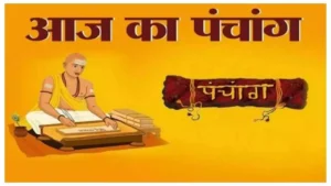 मासिक कालाष्टमी और कालभैरव पूजा का महत्व