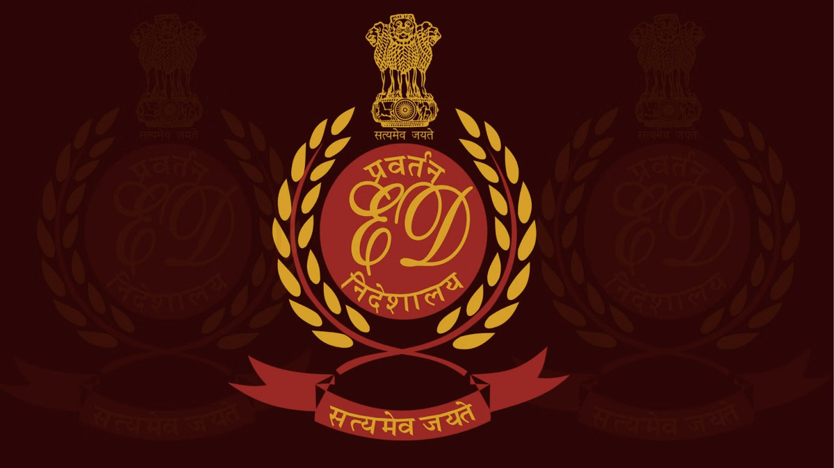 ED Kolkata Raid:  मतदान से पहले ईडी का बड़ा एक्शन
