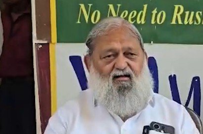 Anil Vij