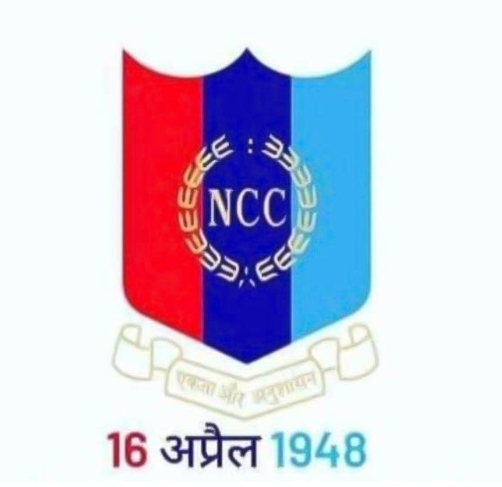 NCC Cadets