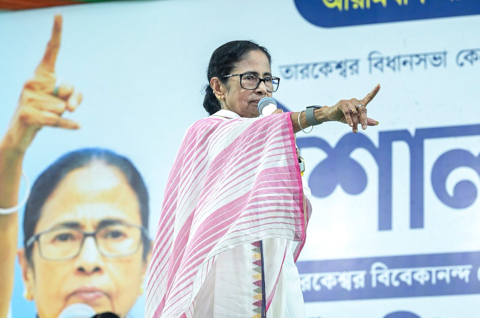 Mamata Banerjee
