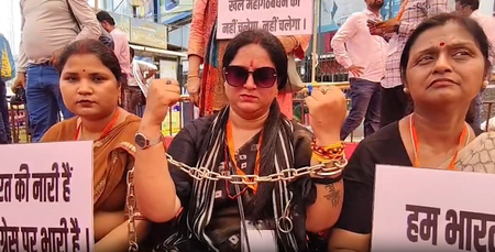 पटना में फूटा महिलाओं का गुस्सा