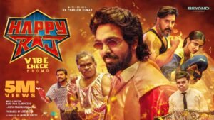 OTT Releases:  इस वीकेंड एंटरटेनमेंट का फुल डोज