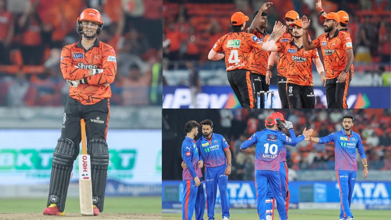 एसआरएच बनाम डीसी