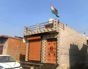 सलीम वास्तिक का घर 