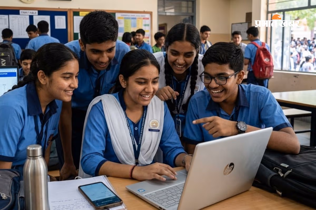 CBSE Board 10th Result: सीबीएसई 10वीं रिजल्ट 2026