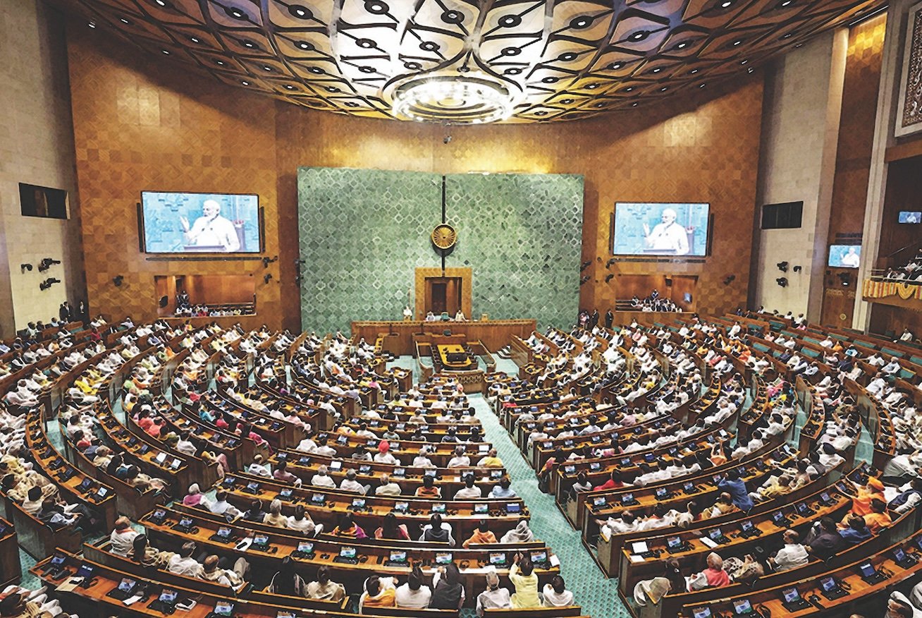 महिला आरक्षण संशोधन बिल