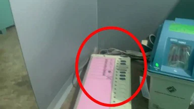 West Bengal Election: