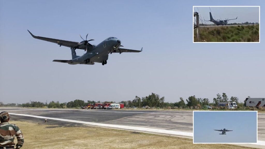 Sultanpur air show 2026: