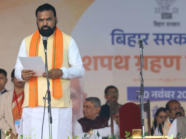 Samrat Choudhary Oath: