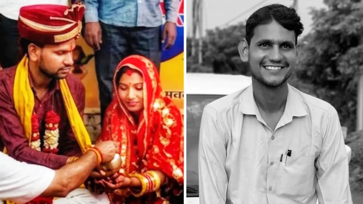 गाजियाबाद