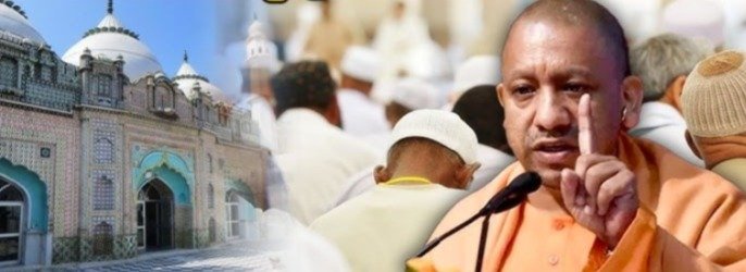 Assam Election in yogi