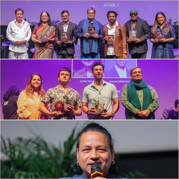 कैडेंस म्यूजिक फेस्टिवल 2026