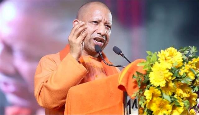 आजमगढ़ की बदली पहचान