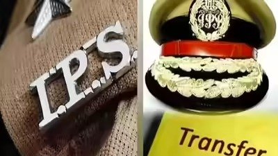 यूपी में 12 IPS अधिकारियों का ट्रांसफर