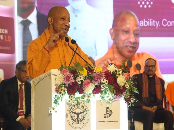 भारत की हेल्थ सिक्योरिटी का नया मंत्र