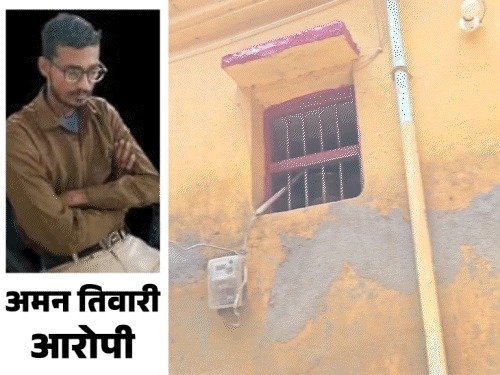 पीएम मोदी हत्या साजिश का दावा, जांच एजेंसियां सतर्क