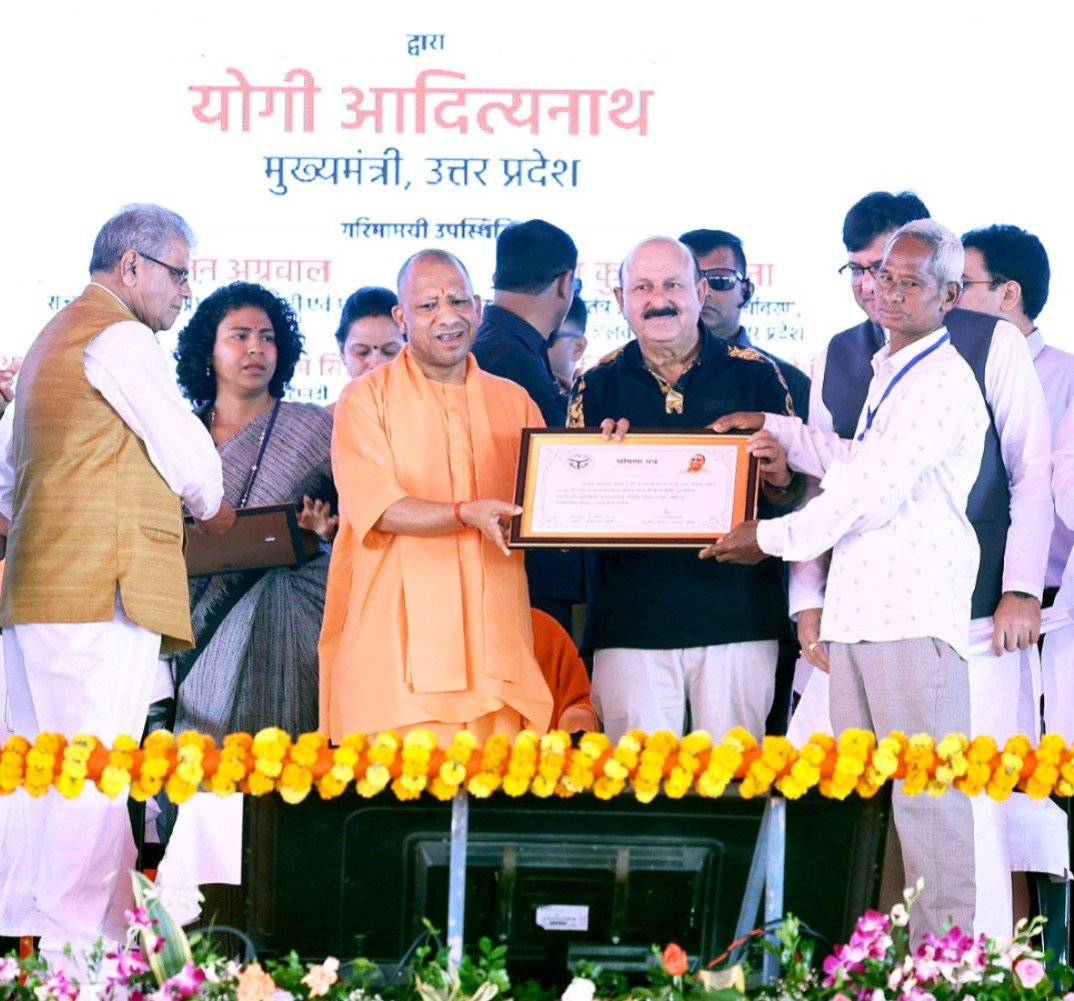 cm yogi