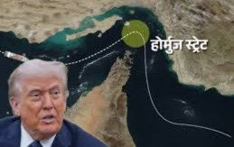 पोप-ट्रम्प टकराव तेज हुआ