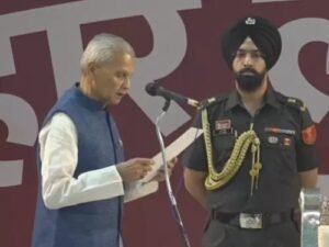 बिजेंद्र यादव 