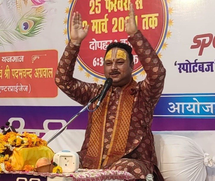 कथावाचक मृदुल कांत