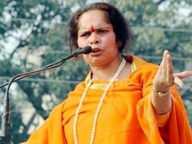 'नो जेल, नो बेल', सीधा हूरों से मेल