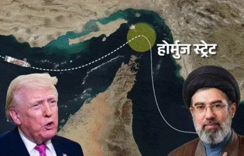 होर्मुज जलडमरूमध्य में बड़ा टकराव