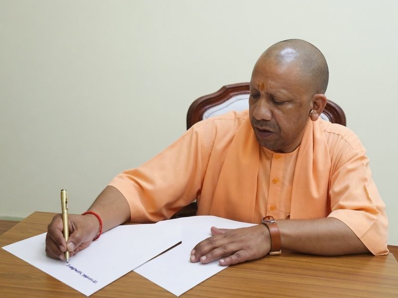 CM योगी ने प्रदेशवासियों से की खास अपील