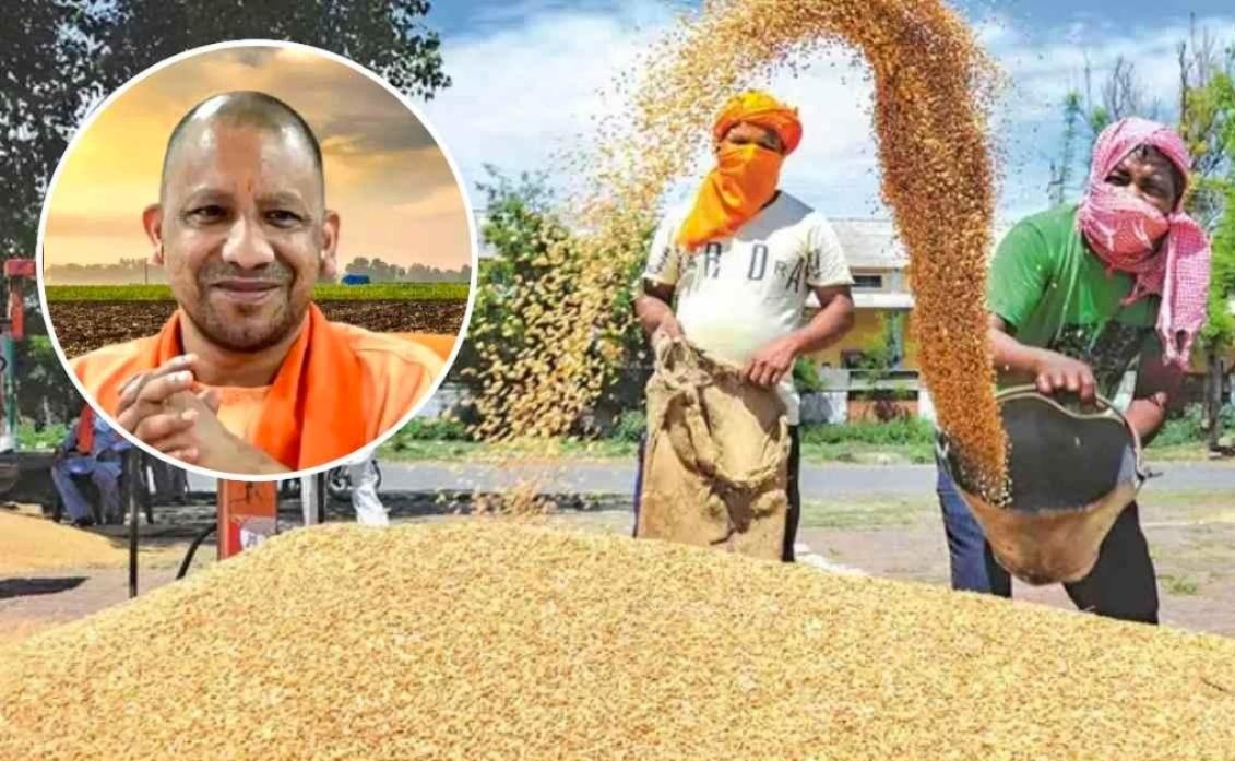 यूपी के किसानों को राहत