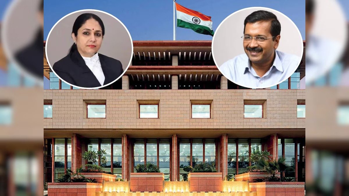 केजरीवाल को झटका, जस्टिस स्वर्ण कांता शर्मा