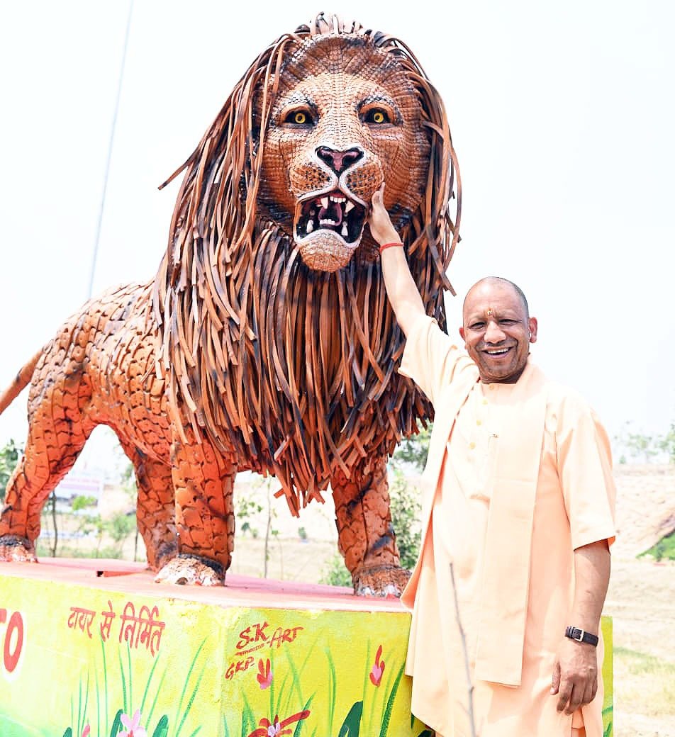 गोरखपुर ईको पार्क के उद्घाटन पर सीएम योगी