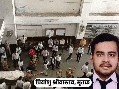 पांचवीं मंजिल से कूदा वकील