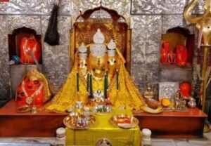 बगलामुखी अष्टमी 2026 का पावन महत्व