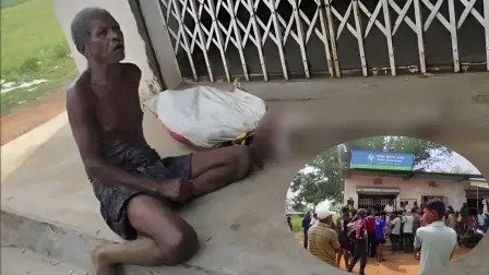 कब्र से निकाला बहन का कंकाल