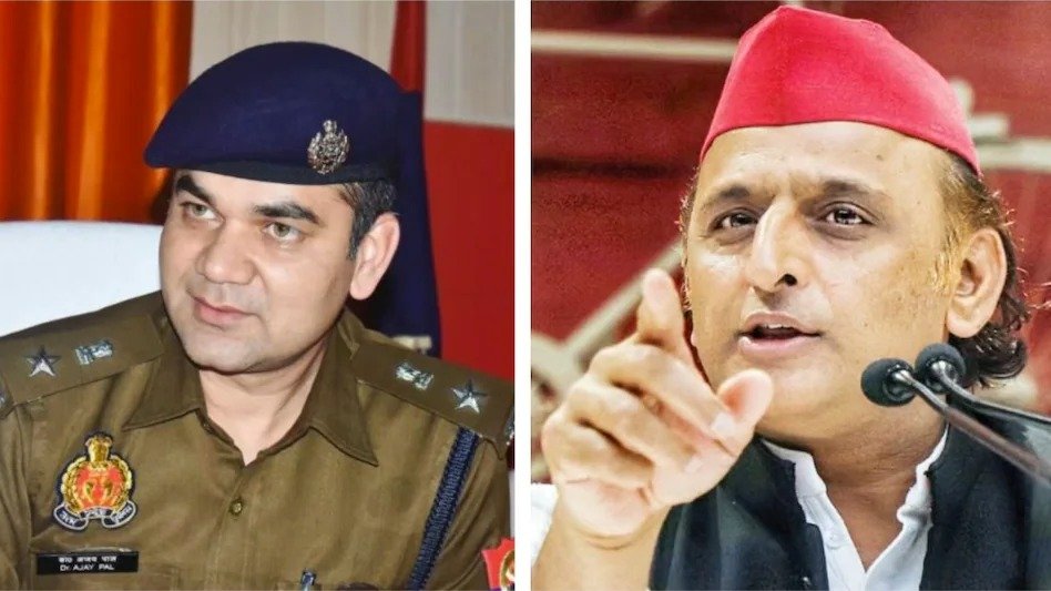 IPS अजय पाल शर्मा अखिलेश यादव