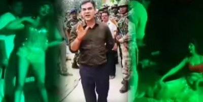 अजय पाल शर्मा IPS