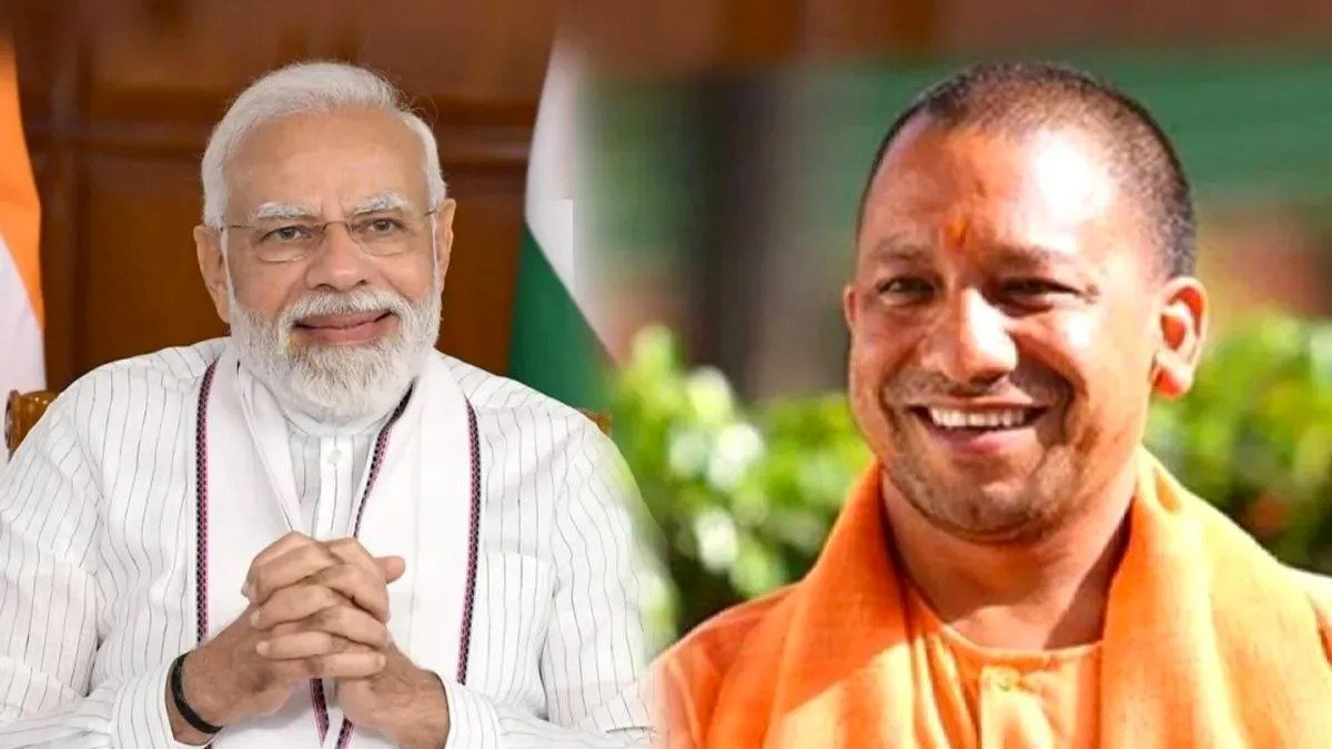 CM Yogi